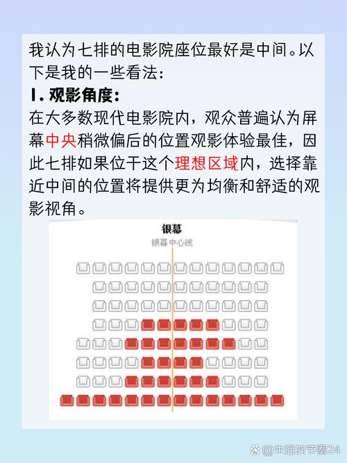 男女激情大尺度在线免费视频的相关介绍
