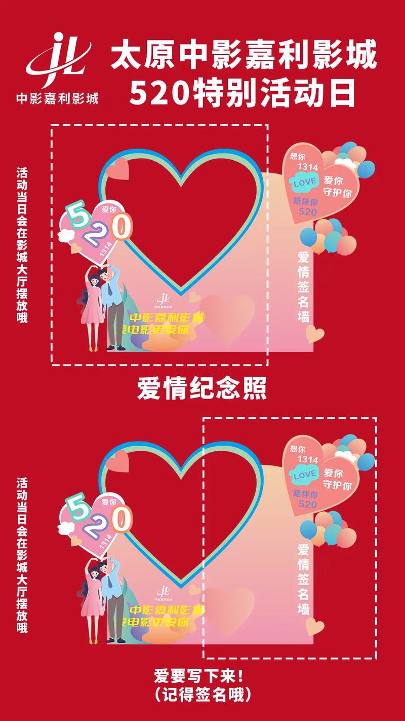 飞天影院的相关介绍
