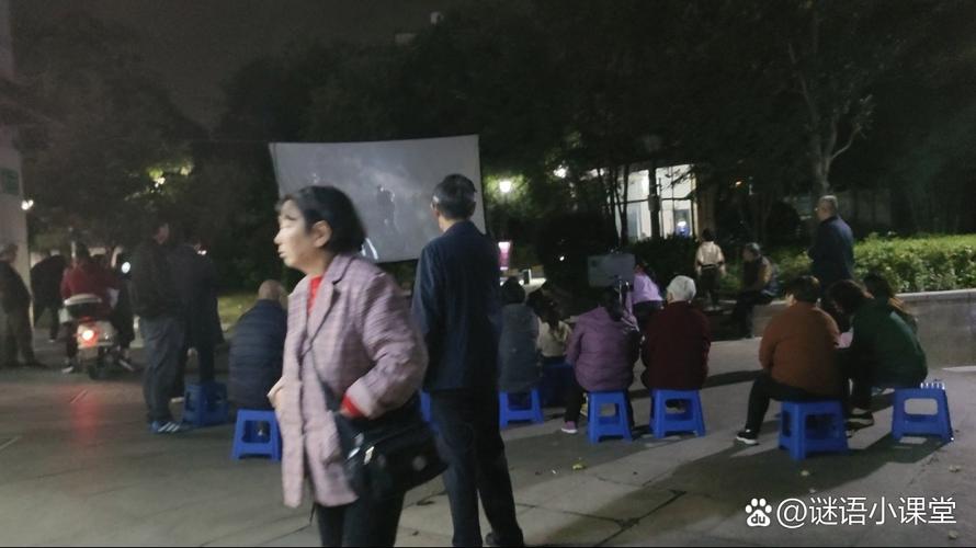 五福影院在线看最新地址的相关介绍