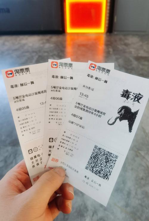 99国产精品国产精品毛片的相关介绍