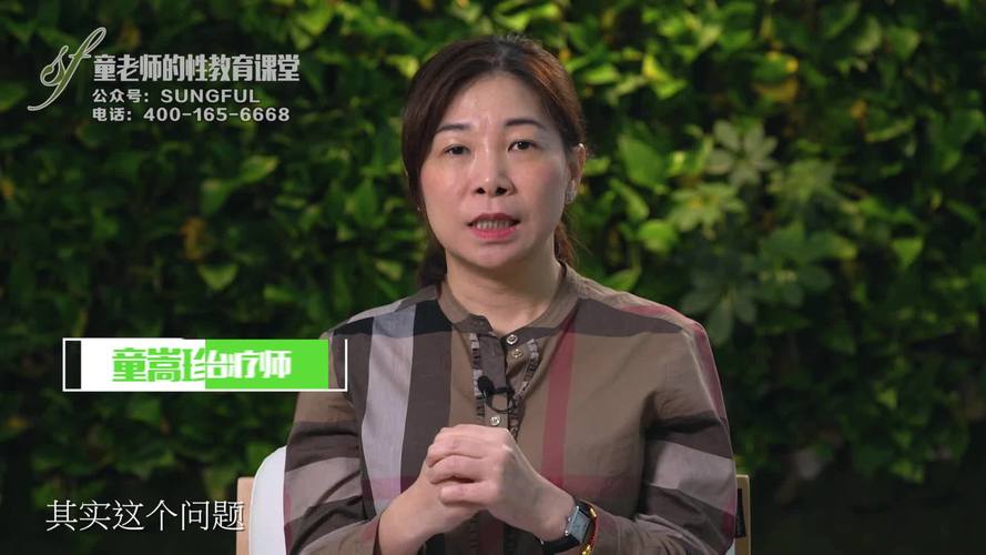 意大利一级黄片的相关介绍