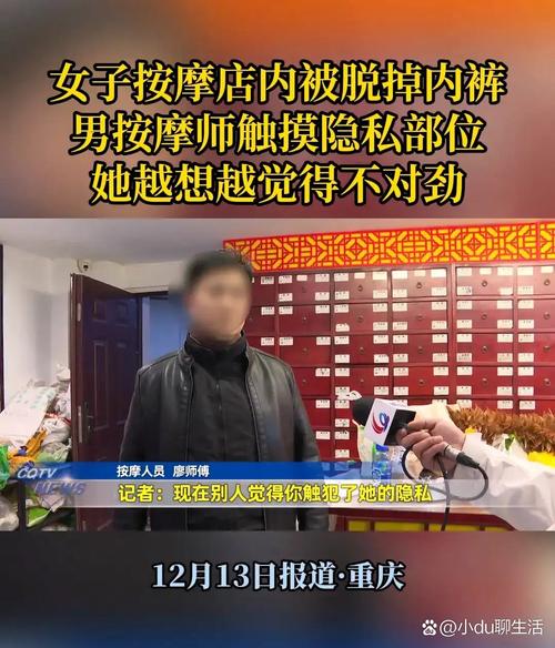搞黄羞羞动漫的相关介绍