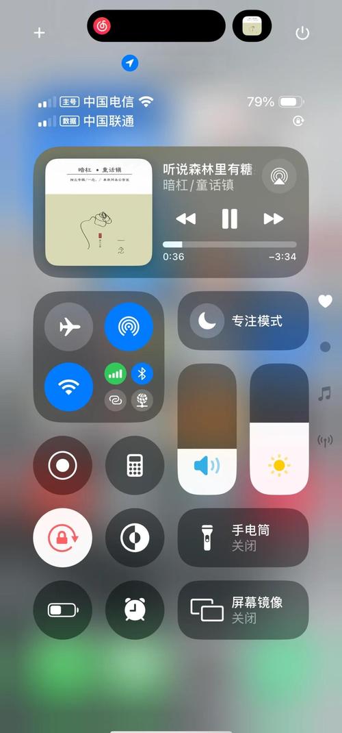干逼动漫软件的相关介绍