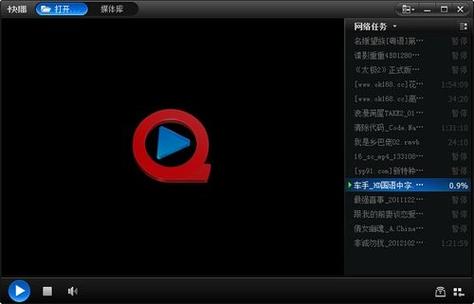 成人影院地址的相关介绍