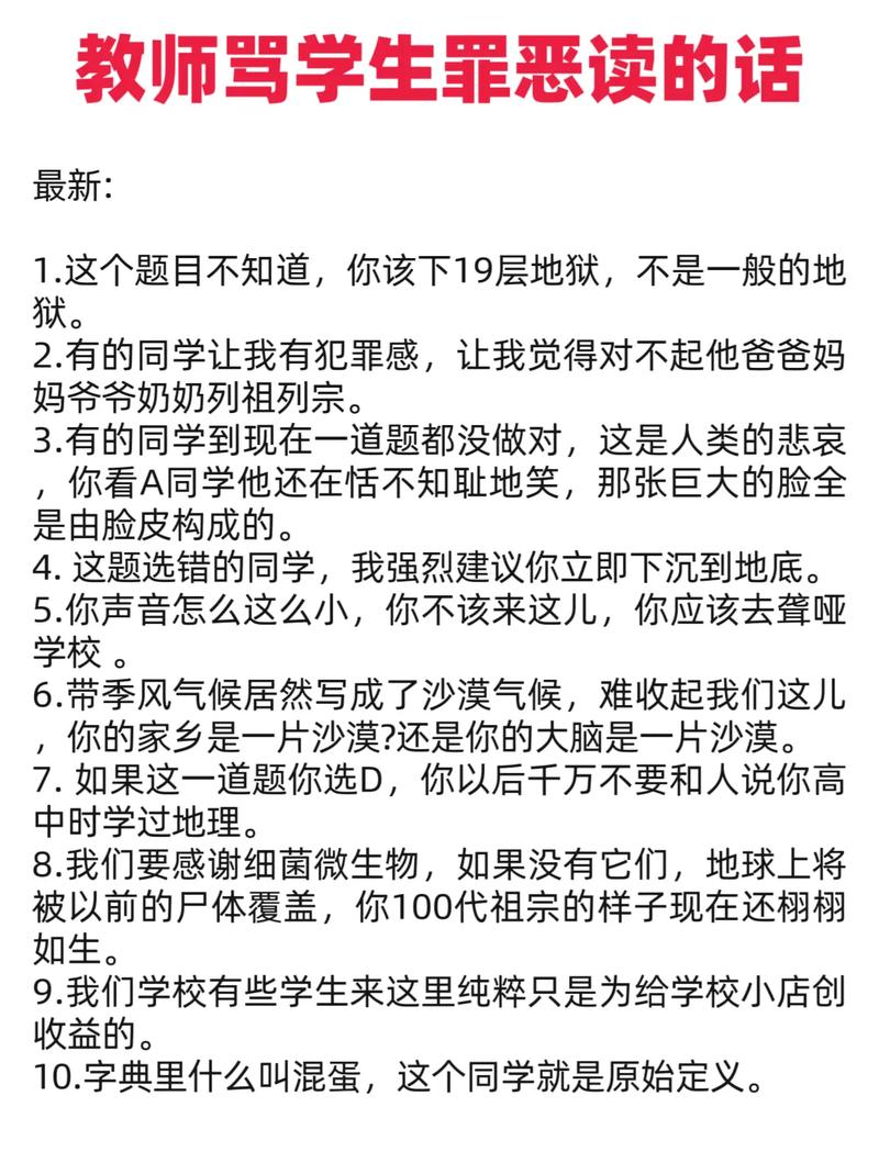 黑丝袜av的相关介绍