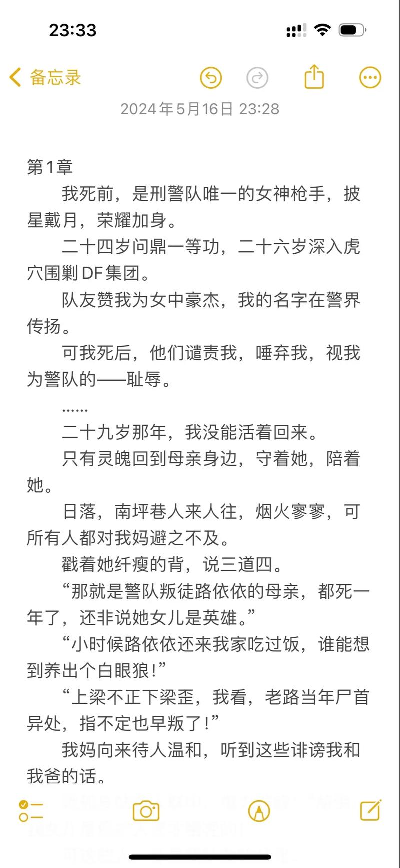 24小时日本影院的相关介绍