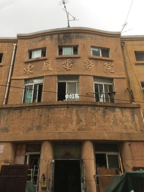 中文字幕亚洲少妇的相关介绍