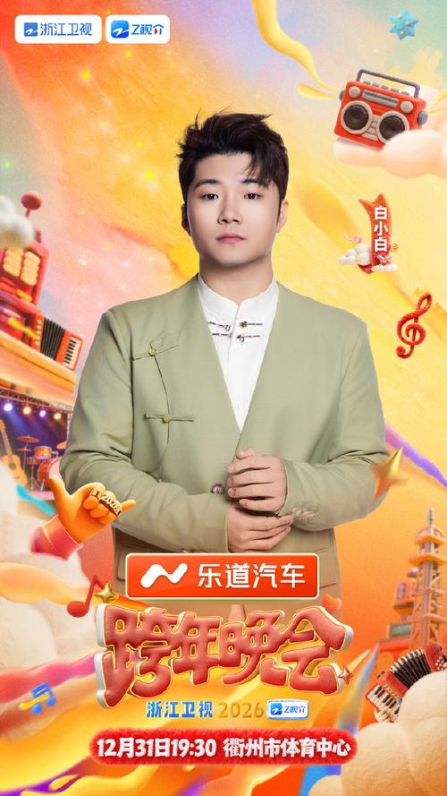 a v在线一区二区观看的相关介绍