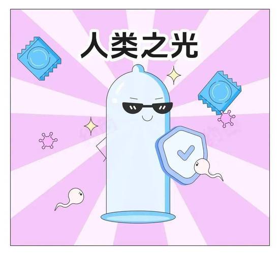 丝袜在线av的相关介绍