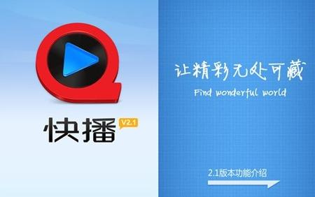 插入人妻少妇的相关介绍