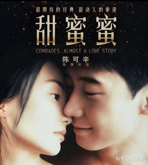 把美女按在床上狂草av的相关介绍