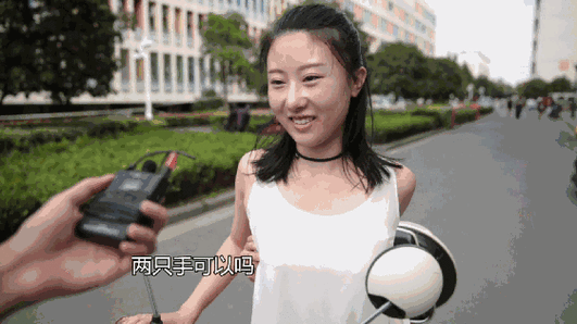 18以下禁美女黄在线观看的相关介绍